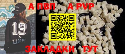 амфетамин Кандалакша