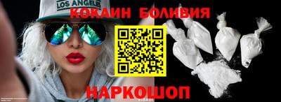 дживик Камышлов