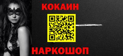 трава Канаш