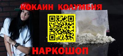 дживик Камышлов
