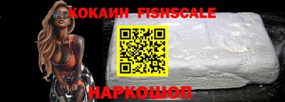амфетамин Кандалакша