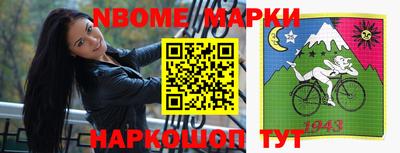 ешки Изобильный