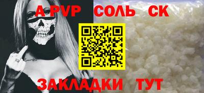 ешки Изобильный