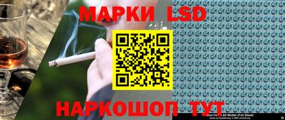 амфетамин Кандалакша