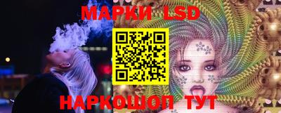 ешки Изобильный