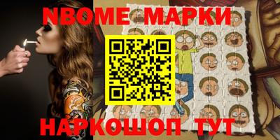 ешки Изобильный