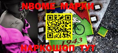 дживик Камышлов
