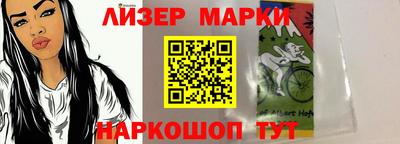 амфетамин Кандалакша