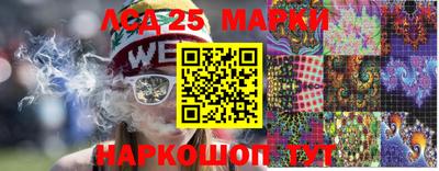 амфетамин Кандалакша