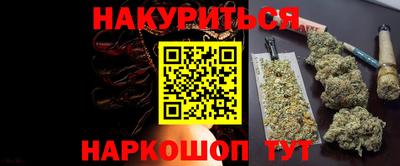 амфетамин Кандалакша