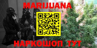 трава Канаш