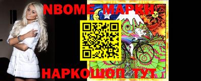 мефедрон мука Ипатово