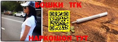амфетамин Кандалакша