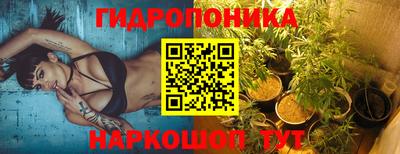 амфетамин Кандалакша