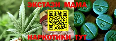 трава Канаш