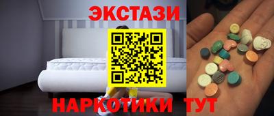 дживик Камышлов
