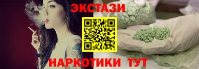 амфетамин Кандалакша