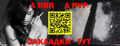 амфетамин Кандалакша