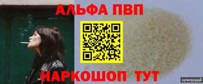 дживик Камышлов