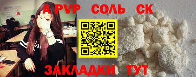 дживик Камышлов