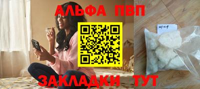 ешки Изобильный