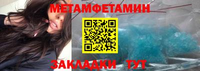 дживик Камышлов