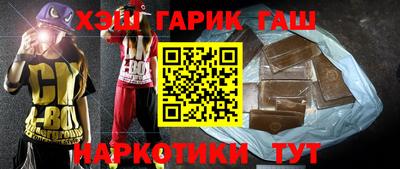 трава Канаш