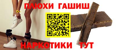 ешки Изобильный