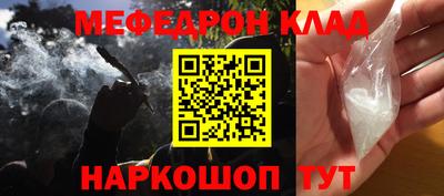 дживик Камышлов