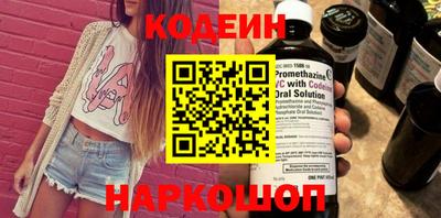 мефедрон мука Ипатово