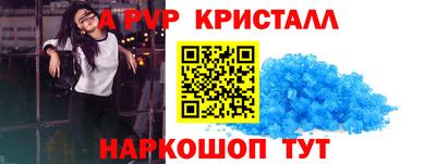 амфетамин Кандалакша