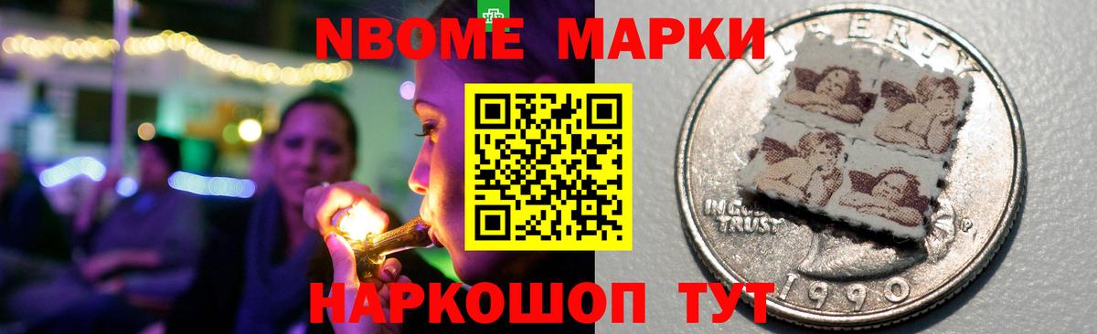 LSD-25 экстази ecstasy  Вход с VPN  LSD-25 экстази ecstasy  Лабытнанги 